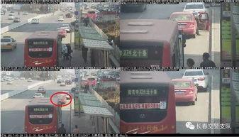 长春火车站爆料视频,揭秘现场实况与旅客心声  第2张