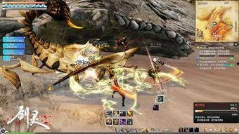 剑灵1.76最新爆料,全新内容与玩法大揭秘  第1张