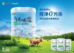 蒙牛瑞哺恩亲益最新爆料,揭秘婴幼儿营养新篇章  第1张