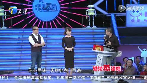 音乐剧徐瑶爆料了吗视频,幕后真相大揭秘  第2张