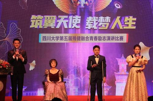 青春演讲视频在线观看,探索青春演讲视频的精彩瞬间  第1张