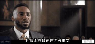 饶舌诗人爆料视频大全,揭秘娱乐圈幕后真相 第1张 饶舌诗人爆料视频大全,揭秘娱乐圈幕后真相 第1张