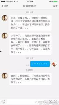 吃瓜群众最新爆料网站大全,吃瓜群众最新爆料网站大全，一网打尽热门资讯！  第2张