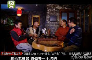 黑坑江湖爆料视频大全最新,揭秘视频大全背后的精彩故事  第1张