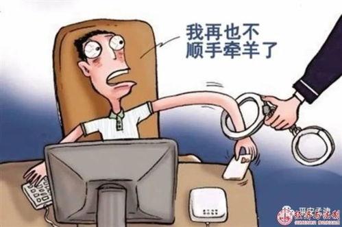 龙南学生爆料盗窃视频大全 第2张 龙南学生爆料盗窃视频大全 第2张